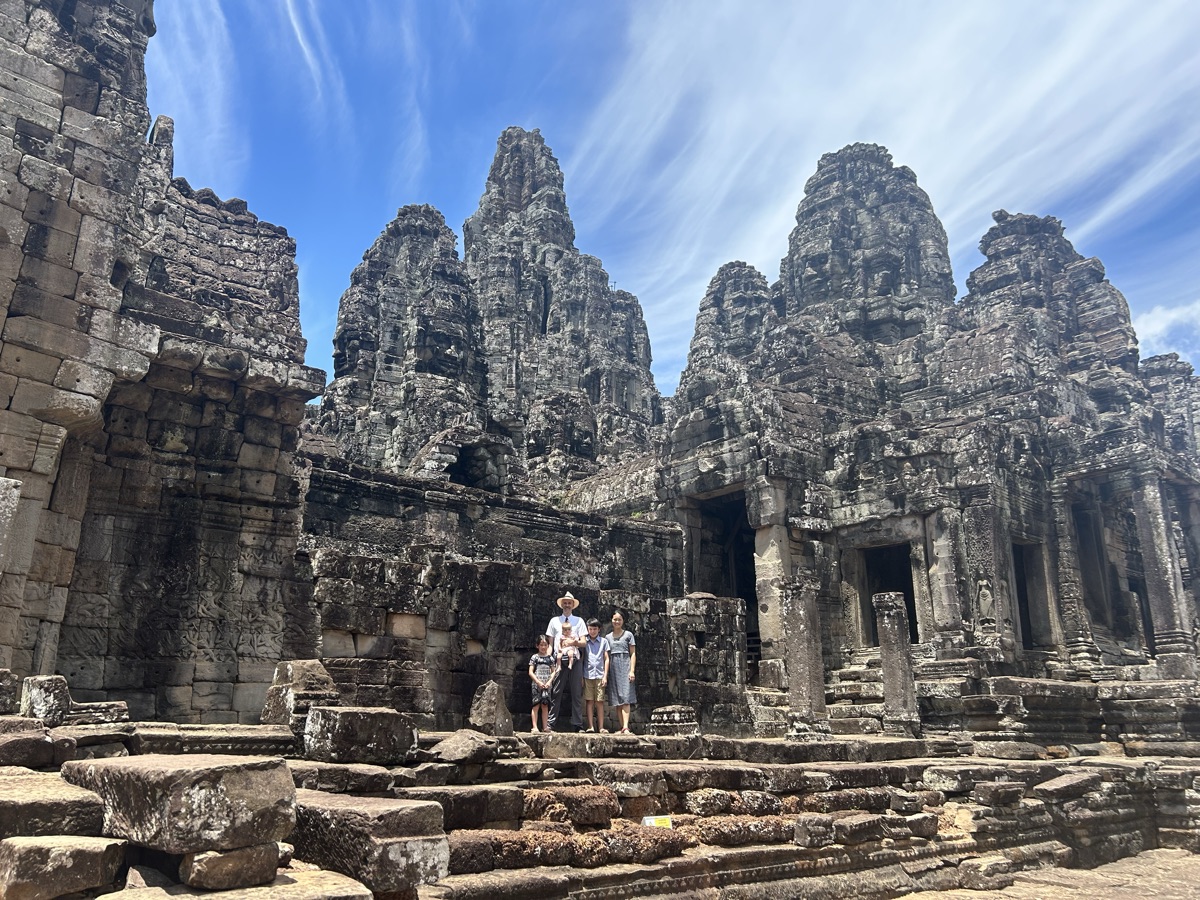 Siem Reap